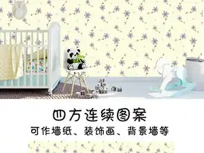 北欧简约小清新碎花图案墙纸壁纸图片设计素材高清cdr模板下载6.75mb植物壁纸大全