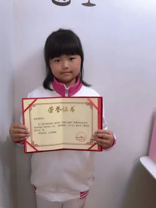 妈妈,我爱你的每一个样子看孩子们画笔下的浓浓母爱