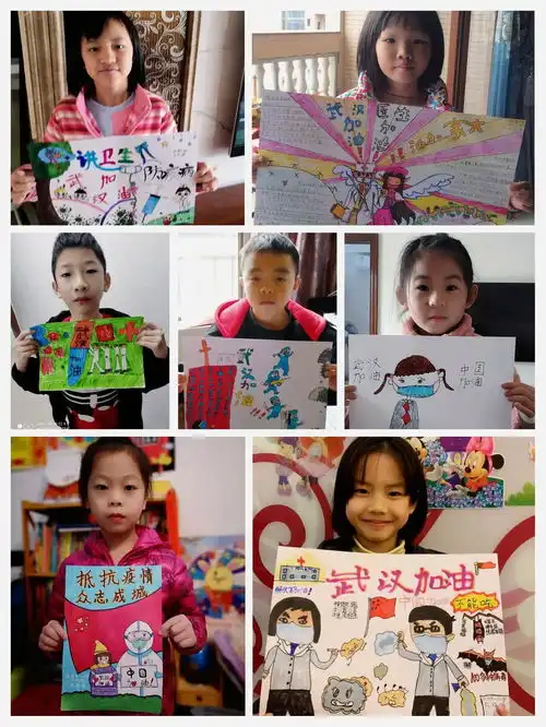 防疫暖新闻企石镇中心小学少先队员录制视频,制作图画手抄报致敬防疫英雄