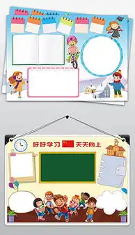 独家设计师1805626的原创设计素材图片模板库我图网