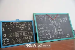 面对家庭变故,海宁19岁女孩用努力和开朗走出精彩人生