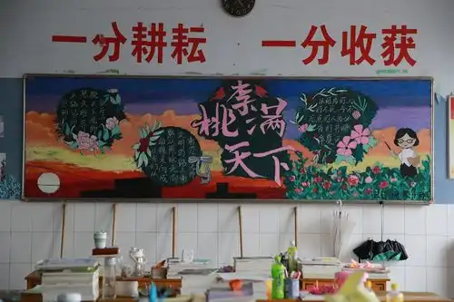 赣榆区人民政府