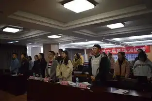 江财新闻
