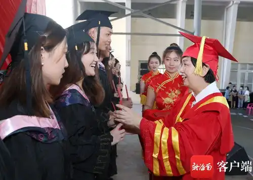 青春不散场,梦想正起航海南师范大学举行2021届学生毕业典礼