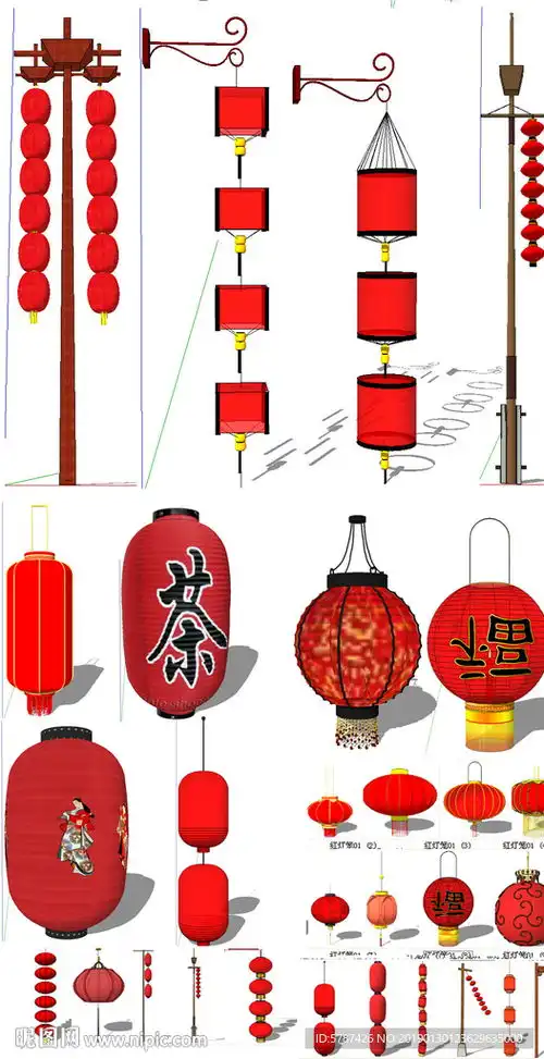 红灯笼su模型设计图室外模型3d设计