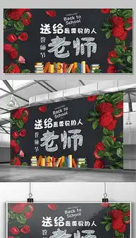eps简约玫瑰花朵
