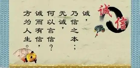 周口aaa企业信用评级推荐