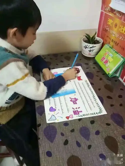 疫情下今年的超长寒假怎么过划归办康城矿校的学生是这样做的