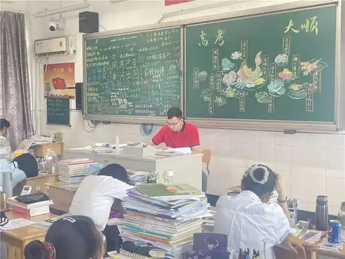 16636名衢州考生,冲