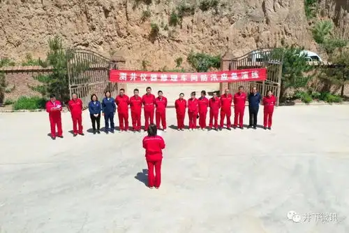 仪修车间防汛演练圆满完成
