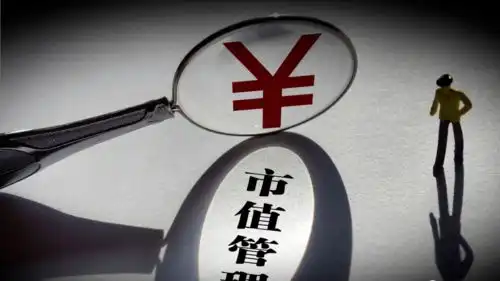 中国a股最新最全中央企业上市公司股票名单