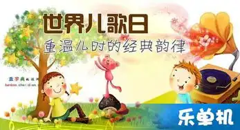 手机游戏最新软件资讯乐单机游戏网