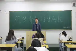 教育系举行大学生心理健康教育系列活动