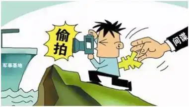反间谍法小心间谍就在你身边