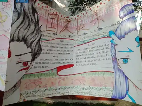 初中生黑板报多精彩美术老师都竖大拇指现在的00后果真是全能