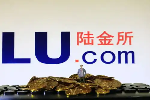 平安消费金融火速开办,陆金所上市步伐提速