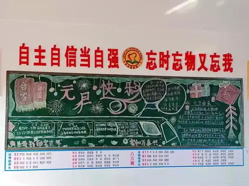 第473页新闻南阳网