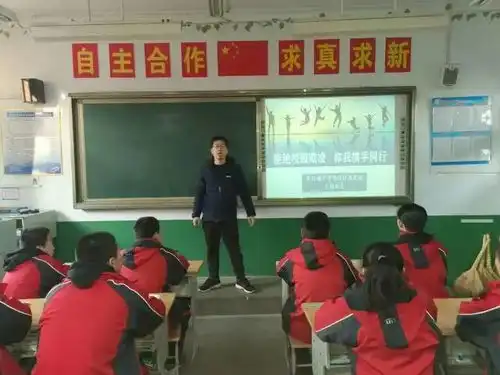朱台镇中学预防校园欺凌和性侵害,构建平安和谐校园