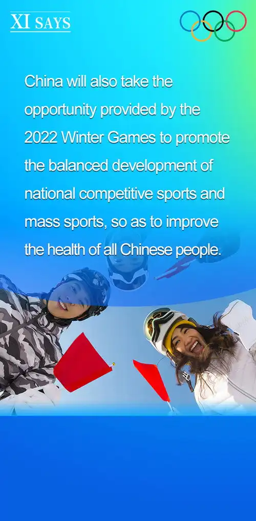 xisays丨olympicspiritandhealthychina