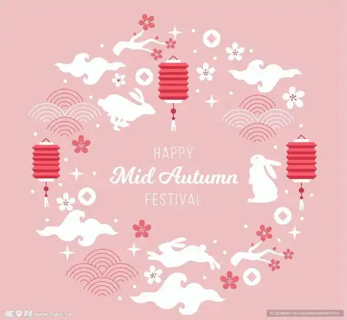 中秋节白兔和灯笼设计图