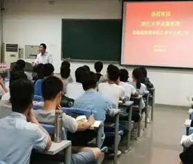 全国大学生化工设计竞赛委员会秘书长浙江大学吴嘉教授莅临郑州大学做竞赛指导报告