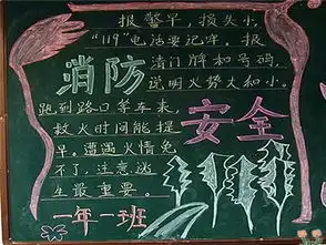 报以和抱以有何区别